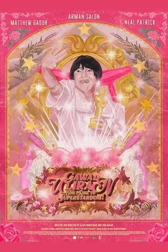 gawad-uliran-the-rise-to-superstardom-2025