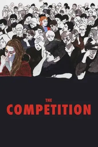 the-competition-2017