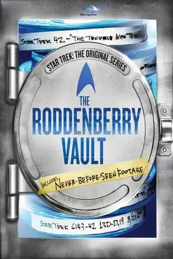star-trek-inside-the-roddenberry-vault-2016