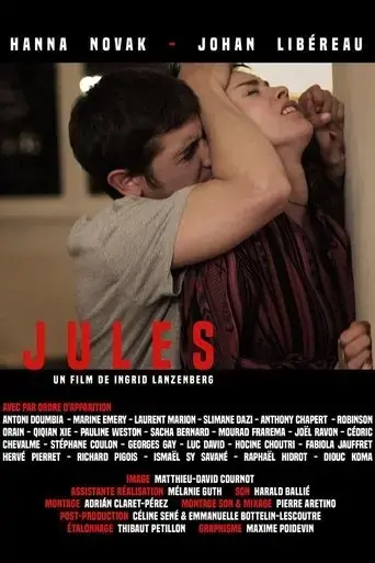 jules-2016