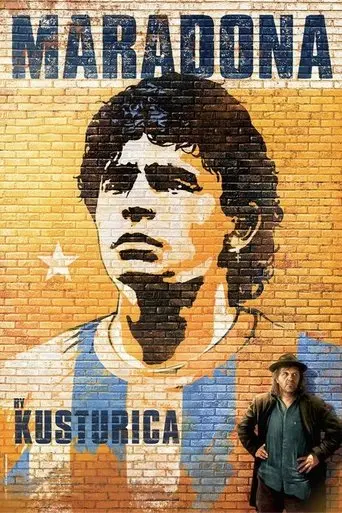 maradona-by-kusturica-2008