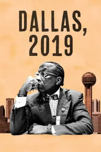 dallas-2019-2025