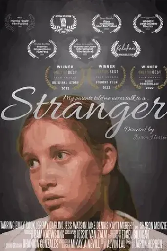 stranger-2022
