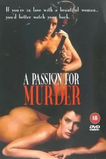 deadlock-a-passion-for-murder-1997