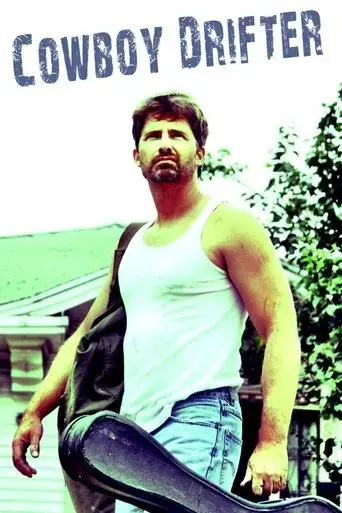 cowboy-drifter-2022