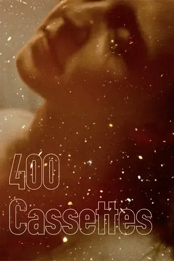 400-cassettes-2025