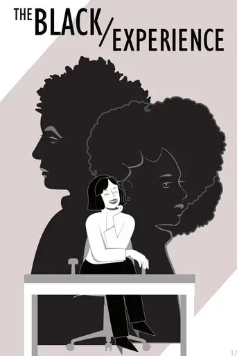 the-black-experience-2023