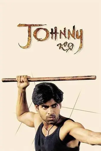 johnny-2003