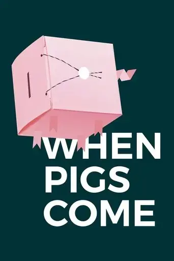 when-pigs-come-2018