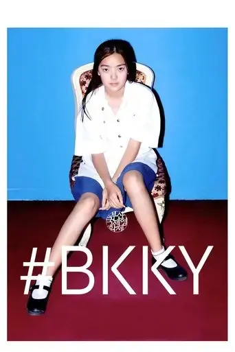 bkky-2017
