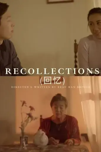 recollections-2022