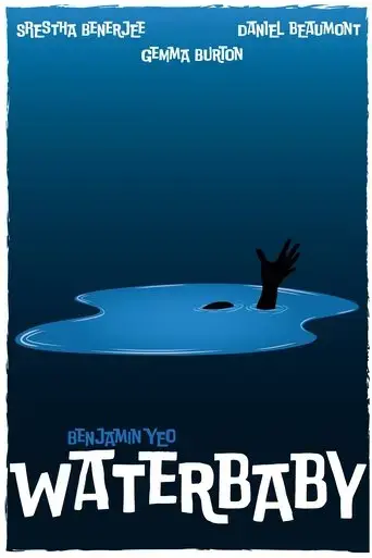 water-baby-2023
