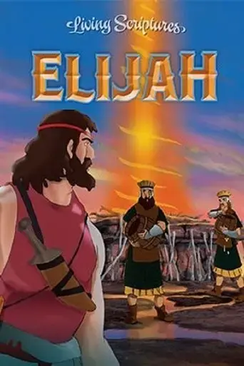 elijah-1993