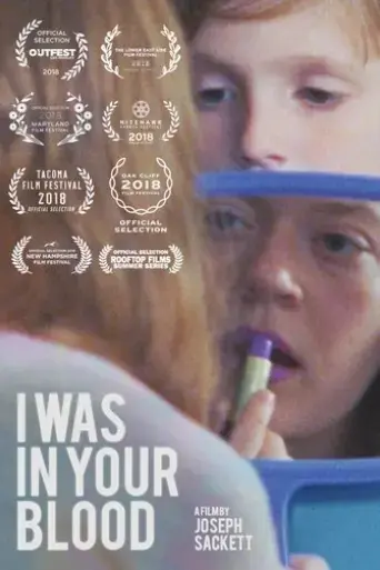 i-was-in-your-blood-2018