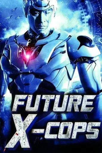 future-x-cops-2010