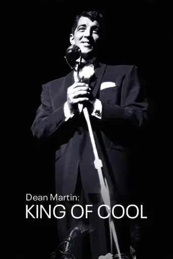 king-of-cool-2021
