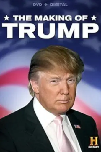 the-making-of-trump-2015