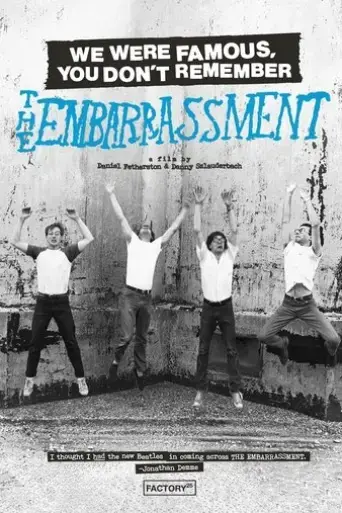 we-were-famous-you-don-t-remember-the-embarrassment-2023