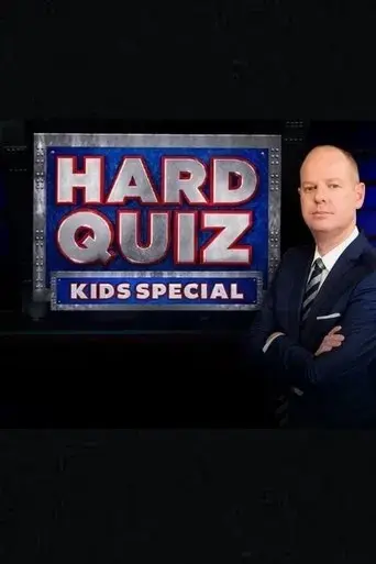 hard-quiz-kids-special-2020
