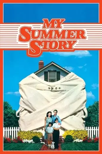 my-summer-story-1994