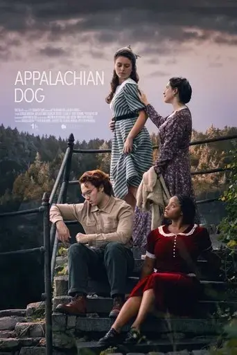appalachian-dog-2025