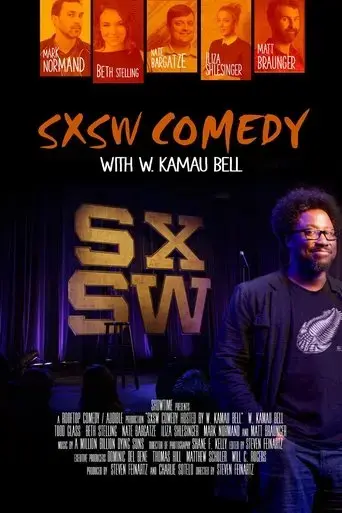 sxsw-comedy-with-w-kamau-bell-2015