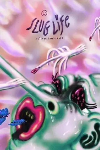 slug-life-2018