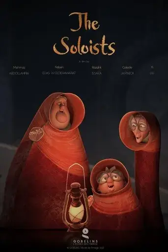 the-soloists-2021