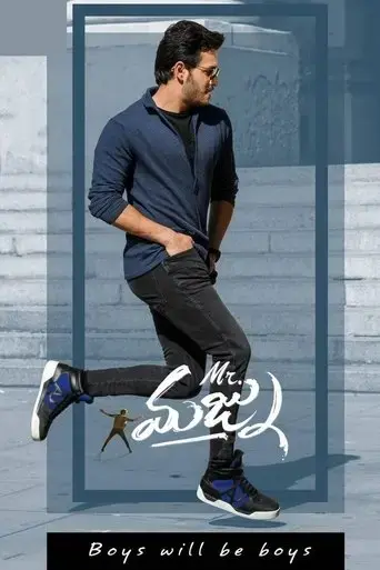 mr-majnu-2019