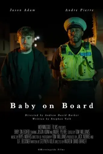 baby-on-board-2023
