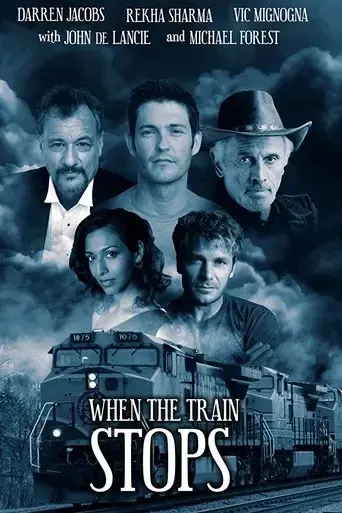 when-the-train-stops-2019