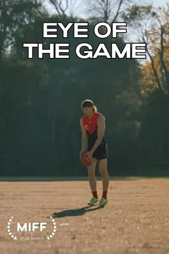 eye-of-the-game-2025