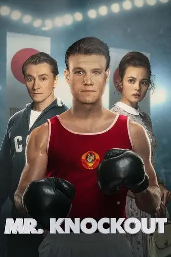 mr-knockout-2022