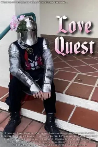 love-quest-2024