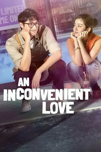 an-inconvenient-love-2022