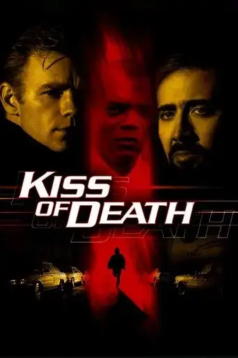 kiss-of-death-1995
