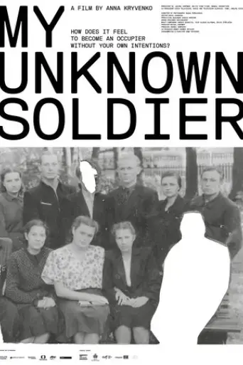 my-unknown-soldier-2018