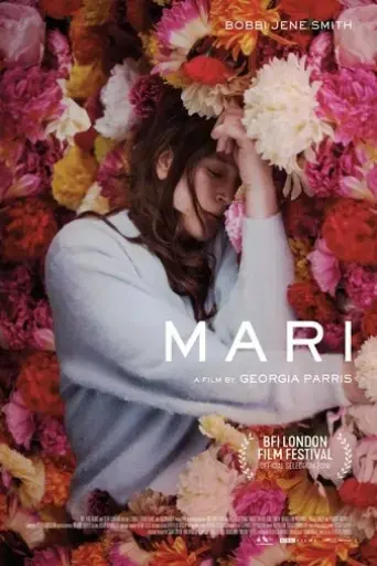 mari-2019