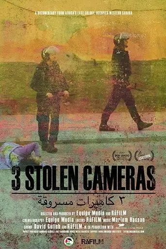 3-stolen-cameras-2017