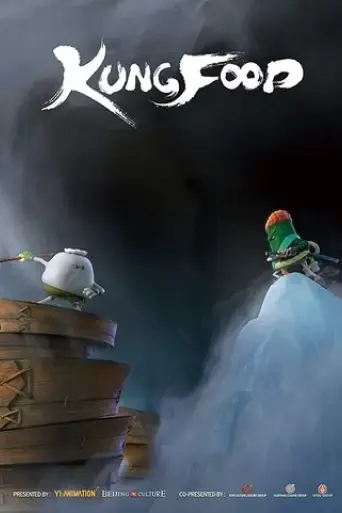 kung-food-2018