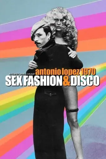 antonio-lopez-1970-sex-fashion-disco-2018