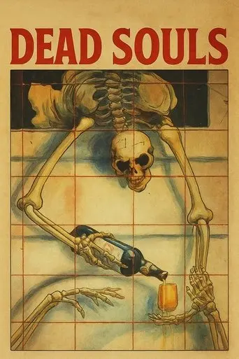 dead-souls-2025