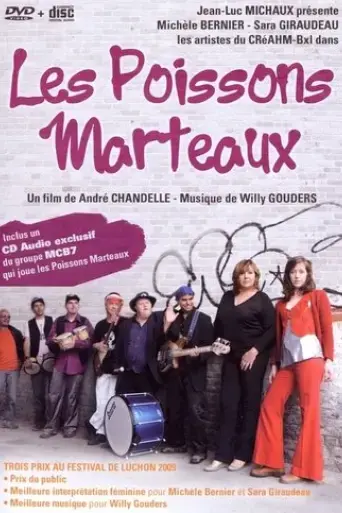 les-poissons-marteaux-2009
