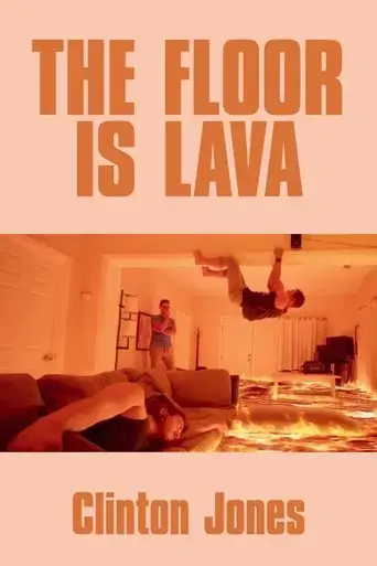the-floor-is-lava-2017