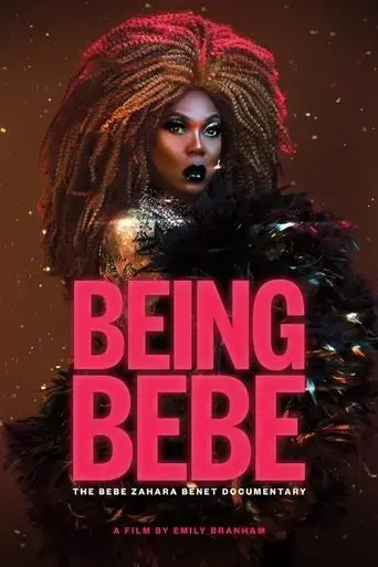 being-bebe-2021