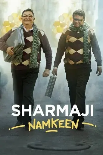 sharmaji-namkeen-2022