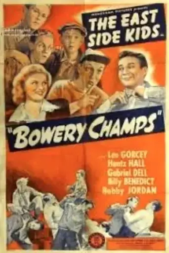 bowery-champs-1944