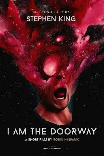 i-am-the-doorway-2017