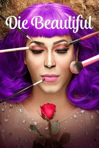 die-beautiful-2016