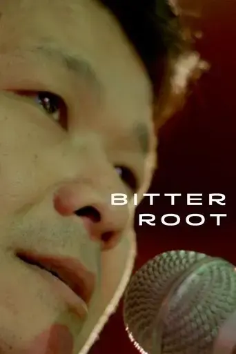 bitterroot-2024